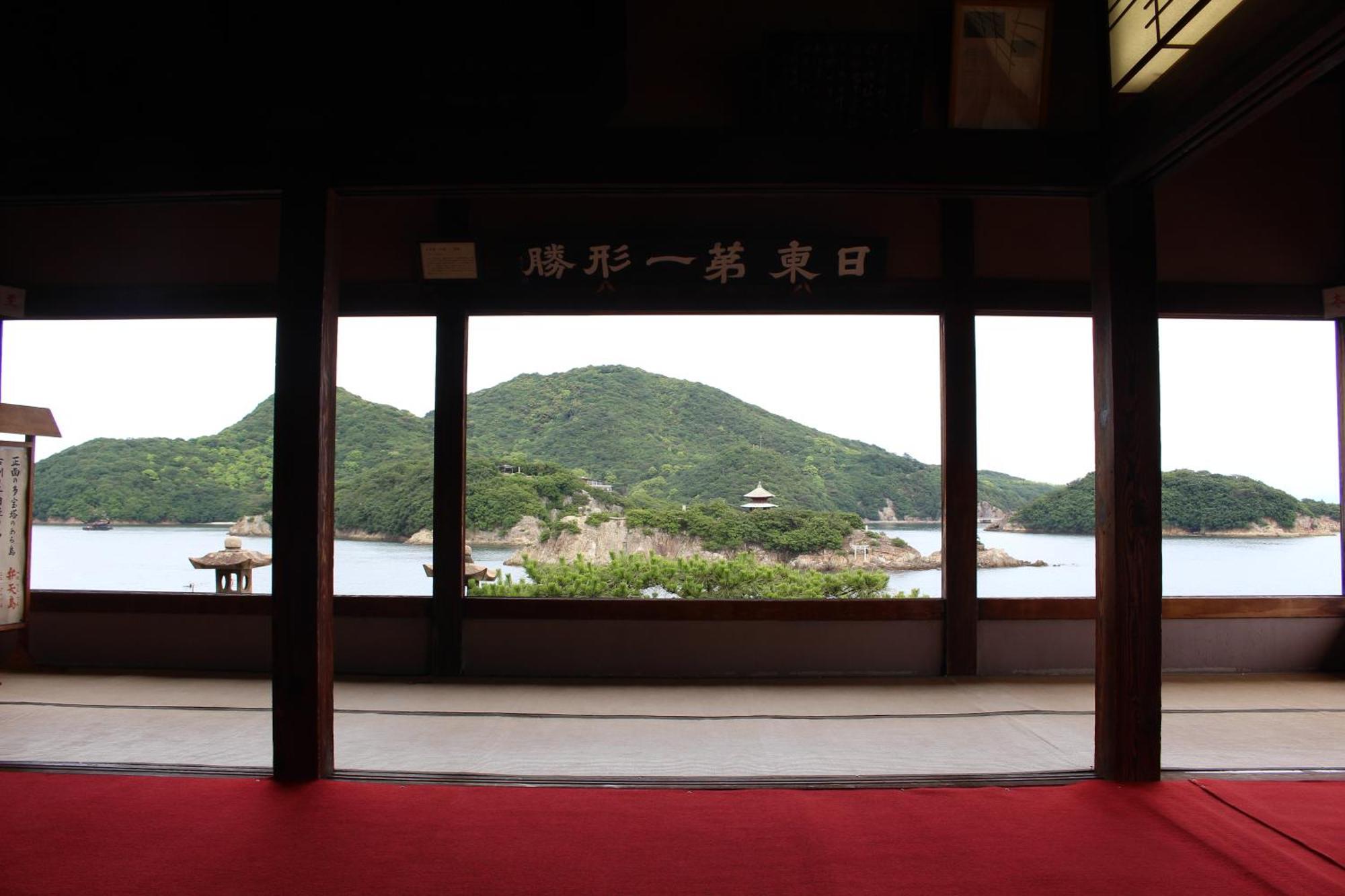 Villa そわか楼 Fukuyama Exterior foto